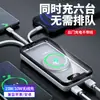 Venta Directa de Fábrica Power Bank Inalámbrico Portátil Ultra Delgado con Cable Integrado 20000Mah Gran Capacidad Suministro de Energía Móvil Venta al por Mayor