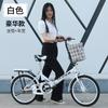 Novo Modelo de Bicicleta Feminina, Mini Bicicleta Dobrável com Amortecedor para Crianças, para Alunos do Ensino Fundamental e Médio, Meninos e Meninas 20 polegadas 22 polegadas