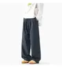 Calça Mágica Xadrez Tesouro de Verão Calças Casuais Largas de Perna Larga Masculinas Cintura Elástica Cordão Perna Reta Calças de Caminhada Calças Longas Femininas