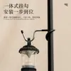 Gancho de Almacenamiento de Cola de Cerdo de Acero Inoxidable Gancho para Poste de Luz de Camping al Aire Libre Gancho Antideslizante para Camping Portátil Multifuncional