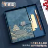 Cuaderno A5 de moda nacional de alta gama logo imprimible al por mayor bloc de notas con hebilla de cinturón traje de regalo retro para negocios cuaderno