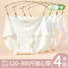 Ropa Interior Talla Grande para Mujer, Seda de Hielo, Clase A, 10A Antibacteriana, Sin Costuras, de Cintura Alta, Entrepierna 100% Algodón Puro, Bragas para Mujer, Delgadas de Verano