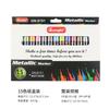 Marcador metálico de color GN Guangna-8151 a base de agua, pintura para tarjetas negras, resaltador, álbum DIY, bolígrafo para firmas, 15 colores