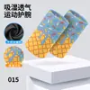 Pulseiras de Corrida Populares Transfronteiriças, Pulseiras de Basquete Anti-Suor, Pulseiras Esportivas de Lycra com Estampa Waffle Estilo Pai e Filho