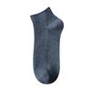 Calcetines tobilleros de algodón de Xinjiang para hombre, de algodón, de corte bajo, invisibles, finos de verano, calcetines para hombre, moda