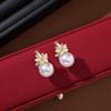 Pendientes elegantes y frescos de estilo coreano de alta gama para mujer, exquisitos pendientes de diamantes con perla, flor de amor, geométricos y distintivos.