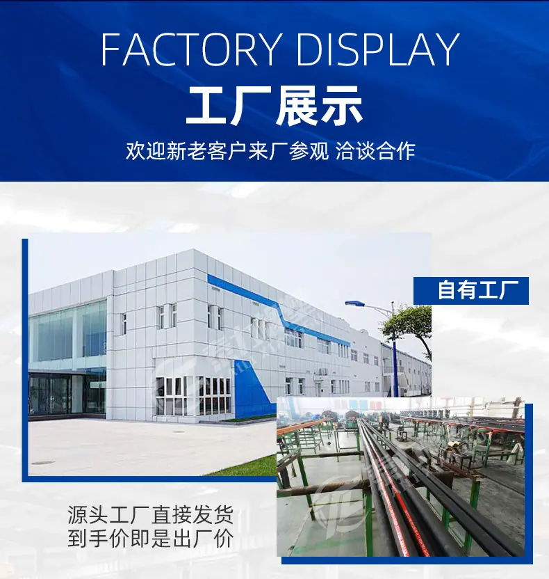 详情页通篇部分_08