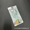 Juego de Cuchillos para el Hogar de Cocina, Tijeras, Pelador, Cuchillo para Frutas, Combinación de Cuchillos Portátil Todo en Uno para Uso Doméstico