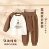 Conjunto de ropa interior para niños, ropa de otoño para bebés de algodón, pijamas y pantalones, ropa de hogar dividida para niños, suéter de algodón para bebés de primavera y otoño.