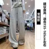 Calça Larga Listrada Cinza Claro para Mulheres, Calça Esportiva de Cintura Alta Emagrecedora Outono e Inverno 2026, Calça Casual Soltinha Estilo Preguiçoso