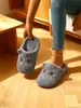 Lindas Pantuflas de Algodón de Dibujos Animados para Parejas, Felpa Cálida Engrosada, Suela Suave, Zapatos Postparto