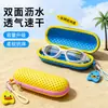 Caja de Almacenamiento para Gafas de Natación Redondas Transpirables de Espuma Eva Portátil Accesorios Deportivos de Natación