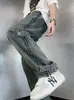 Pantalones vaqueros largos de pierna ancha, de marca moderna, corte recto holgado, retro y modernos para hombre, versátiles e informales de calle alta americana para verano