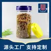 Botella de Plástico para Miel 1.0kg Botella de Grado Semi-Alimentario Fruta Pasas Transparente Tarro de Plástico Espino Gominola Tarro de Comida Tarro Redondo