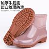 Botas de Lluvia de Caña Baja con Forro Polar Cálido Zapatos Impermeables de Corte Bajo Moda de Cocina para Mujer Botas de Caña Corta para Adulto Antideslizantes de Boca Baja y Corte Bajo