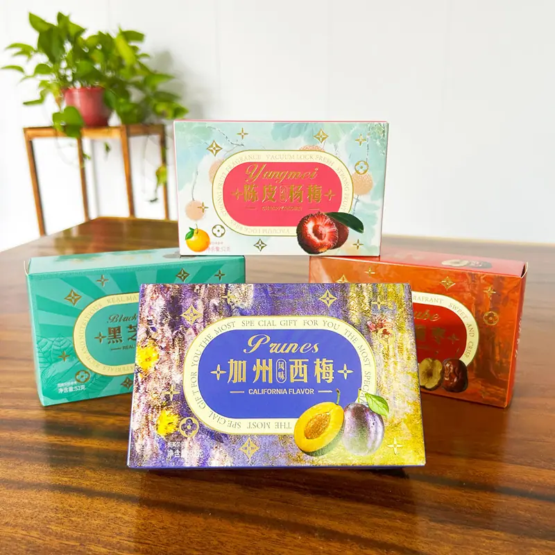 缩小