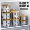 Caja de almacenamiento para carne congelada hecha de acero inoxidable 304 con iones de plata para sellado antibacteriano, a prueba de fugas y olores, fácil de limpiar y sin preocupaciones