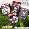 Mini Caderno Espiral Desenho Hello Kitty, Prêmio Estético de Alto Valor para Alunos do Ensino Fundamental, Caderno Fofo, Presente de Aniversário