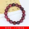 Duobao Bodhi raiz escultura contas pulseira de lótus especificações 1.2 homens e mulheres jóias decorativas contas decorativas fábrica atacado