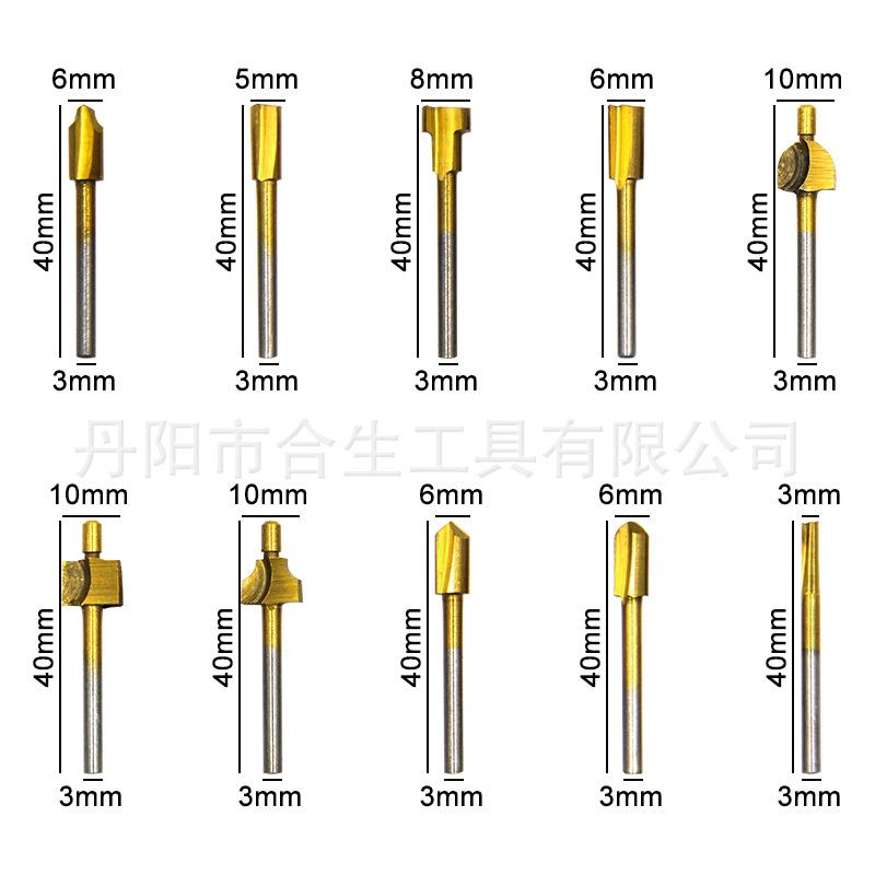 10pcs木工修边铣刀-尺寸-3