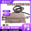 Fuente de alimentación estabilizada de voltaje para minería KDW127/12B, fuente de alimentación encapsulada intrínsecamente segura, fuente de alimentación estabilizada de voltaje CC encapsulada intrínsecamente segura para minería