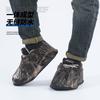 Cubrezapatos Desechables Anti-Contaminación y a Prueba de Polvo para Ganadería, Cubrezapatos de Lluvia a Prueba de Lluvia y Antideslizantes para Uso en Exteriores en Días Lluviosos, Impermeables y Sencillos