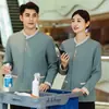 Ropa de Trabajo Hainabaiquan para Personal de Limpieza de Propiedades Manga Larga Otoño e Invierno Centro Comercial Hotel Mesero Habitación de Huéspedes Ama de Llaves
