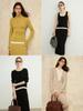 Conjunto de Ropa para Mujer Estilo Commuter Conjunto Combinado de Tejido de Lana Falda 26 Nuevo Color-Blocking de Principios de Otoño Suéter Conjunto de Dos Piezas