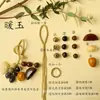 Kit de material DIY para fazer um móbile de casca de fruta, um sino pendurado de cura, com frutas pretas indonésias, estramônio, lírio d'água e rotim