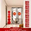 Conjunto de Decoração Longa para Ano Novo no Atacado para Hotéis e Shoppings, Decorações Penduradas Festivas, Bolas de Favo de Mel, Decorações Felizes, Couplets de Ano Novo