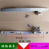 Manija de Puerta de Congelador Horizontal, Manija de Puerta de Refrigerador, Cerradura de Manija de Puerta de Congelador, Manija de Vitrina, Manija de Cajón de Verduras, Manija de Puerta de Congelador