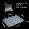 Caja de almacenamiento transparente de 24 compartimentos con ranuras para tarjetas para cuentas, piezas de arcilla, accesorios y bandas elásticas para uso en escritorio