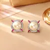 Populares Pendientes de Perla de Alto Brillo con Circonita Microincrustada, Pendientes Exquisitos Versátiles de Moda de Gama Alta con un Estilo Moderno, Pendientes Estilo Celebridad de Internet
