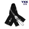 Ykk No. Cremallera de Metal de 5 Cierres Cerrados, Negra y Blanca con Dientes Plateados, para Pantalones, Vista de Botones y Bolsillos, Gran Cantidad, Excelente Precio