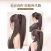 Peruca de Rabo de Cavalo Reto para Mulheres com Laço Estampado de Leopardo, Presilha de Garra, Rabo de Cavalo Alto em Cascata Trançado, Cabelo Sintético que Aumenta o Volume, Mecha de Cabelo para Coroa Alta