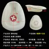 Bacinilla de Plástico Engrosado para Uso Hospitalario, Adecuada para Mujeres Mayores, Orinal para Mujeres Postradas en Cama