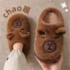 Chinelos de Algodão Pós-parto para Mulheres, Novo Estilo Outono/Inverno 2026, Sapatos de Algodão Fechados Antiderrapantes Quentes com Pelúcia para Casa para Homens