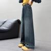 Jeans de Pierna Ancha para Niñas Otoño 2025 Nuevos Pantalones Rectos Holgados para Niñas Mayores Estilo Primavera y Otoño