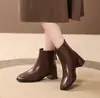 Botines de Tacón Medio de Moda para Mujer 2026 Otoño/Invierno Nuevos Botas Versátiles Adelgazantes de Tacón Grueso Suela Suave Botas Martin Elegantes de Punta Cuadrada