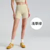 Pantalones de Yoga Tres Cuartos para Mujer, Shorts Deportivos Ajustados, Cintura Alta, Sensación de Piel Desnuda, Alta Elasticidad, Sin Costuras, Pantalones de Fitness Levanta Glúteos, Transpirables y Cómodos