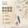 Alicate Portátil Aço Carbono Cromado Cortador de Unhas Ferramentas de Manicure Cortador de Unhas Tesoura de Unha Pequena Manicure Atacado Estoque Pronto