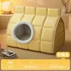 Ninho de gato inverno quente sensação de segurança gatinho cama de cachorro ninho para dormir saco de dormir colcha artefato de inverno animal de estimação