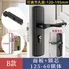 Cerradura para Puerta de Dormitorio, Tipo Universal para Hogar Interior, Cerradura para Puerta de Madera, No Necesita Cambiar Agujeros, Manija de Puerta Ajustable, Reemplazo para Puertas Viejas