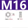 Tuerca Hexagonal de Acero Inoxidable 304 Tuerca Hexagonal de Acero Inoxidable 201 M2 M2.5 M4 M5 M6 M8 M10 M12-M36