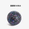 Pelota de maní EPP, pelota de fascia, pelota de masaje, pelota doble, relajación muscular de pies, pelota de yoga, pelota de fitness, masaje, rehabilitación cervical