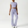 Conjunto de Top Deportivo Casual Moldeador Corporal Transfronterizo para Mujer Europeo y Americano Fitness Sin Líneas de Vergüenza Levantamiento de Glúteos Conjunto de Pantalones de Yoga