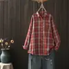 Camisa de cuadros color block, camisa cárdigan holgada de manga larga para mujer, disponible en varios colores, estilo artístico y vintage, camiseta interior de gasa de algodón de doble capa