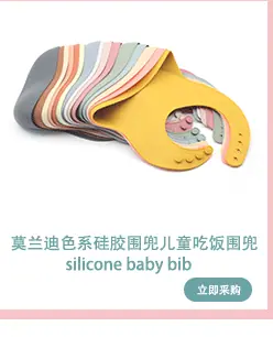 超链接_12