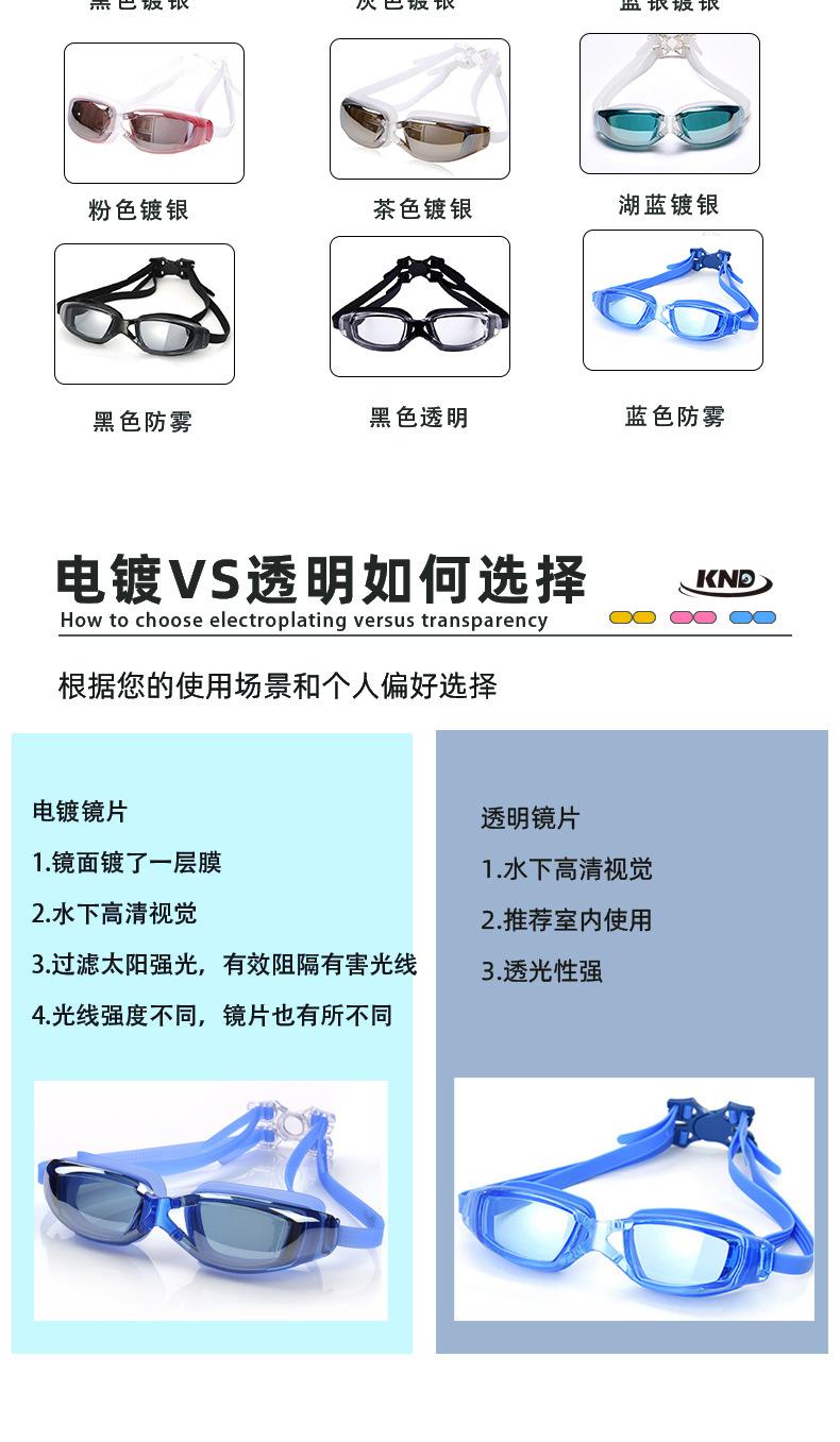 AF2000产品详情_07.jpg
