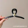 Pinza Grande para el Cabello para Mujer, Nuevo Estilo 2026, Pasador Elegante, Pinza para el Cabello para la Parte Trasera de la Cabeza, Pinza para Recoger el Cabello para Peinados Recogidos